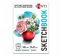 Альбом для скетч-маркерів SANTI Blossom А5, 30 аркушів, склейка, 130г/м2 (743213)