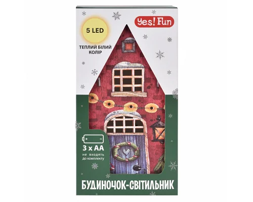 Декор новогодний Домик-светильник 21см картон LED Yes! Fun (801215)