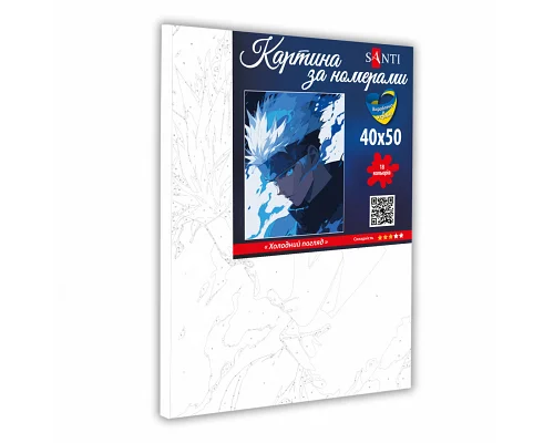 Картина за номерами аніме Сатору Годжо Магічна битва 40х50 см SANTI (955384)