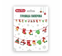 Гірлянда пап. фігурна Новорічна 11 фігурок 3м YES! Fun (974922)