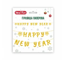 Гирлянда бум. Happy New Year 14 элементов 3м золото YES! Fun (974923)