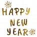 Гірлянда пап. Happy New Year 14 елементів 3м золото YES! Fun (974923)