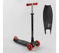 Самокат Best Scooter навантаження до 60 кг колеса - 120 мм та 80мм (A25772/779-1524)