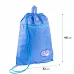 Сумка для взуття Kite NEW 100% Cute  (K24-601M-21)