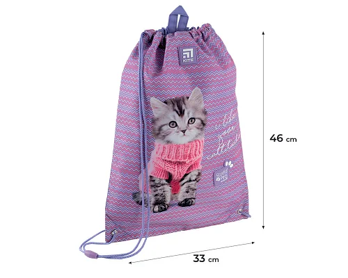 Сумка для взуття Kite NEW Studio Pets  (SP24-600M-1)