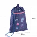 Сумка для взуття Kite NEW Pixel Love  (K24-601M-5)