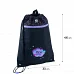 Сумка для взуття Kite NEW Get it Girl  (K24-601M-7)