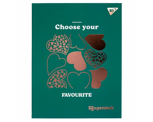 Щоденник шкільний YES інтегральний Favourite (911533)