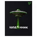 Щоденник шкільний YES інтегральний UFO (911528)