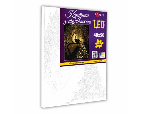 Картина по номерам Золотой павлин, 40*50см, LED подсветка SANTI (955079)