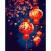 Картина за номерами Японські ліхтарики, 40*50см, LED підсвітка SANTI (955083)