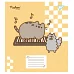 А5+ 12 аркушів Pusheen in music нотний зошит 1 Вересня (766260)