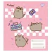 А5+ 12 аркушів Pusheen in music нотний зошит 1 Вересня (766260)