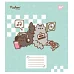 А5+ 12 аркушів Pusheen in music нотний зошит 1 Вересня (766260)