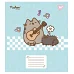 А5+ 12 аркушів Pusheen in music нотний зошит 1 Вересня (766260)