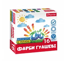 Фарби гуашеві Classic 16 кольорів по 20 мл 1 Вересня (230398)