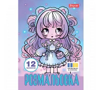 Раскраска А4 Anime baby girls 12 стр. 1 Вересня (743065)