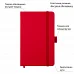 Скетчбук для графіки 13х21см 80 арк. тверда обкладинка PU 110г/м2 червоний Santi (743184)