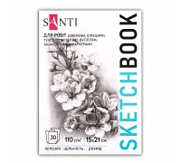 Скетчбук для графіки Flowers А5 15х21см 30 арк. склейка 110г/м2 Santi (743196)
