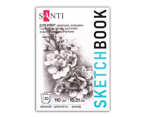 Скетчбук для графіки Flowers А5 15х21см 30 арк. склейка 110г/м2 Santi (743196)