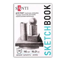 Скетчбук для графіки Art А5 15х21см 30 арк. склейка 110г/м2 Santi (743198)