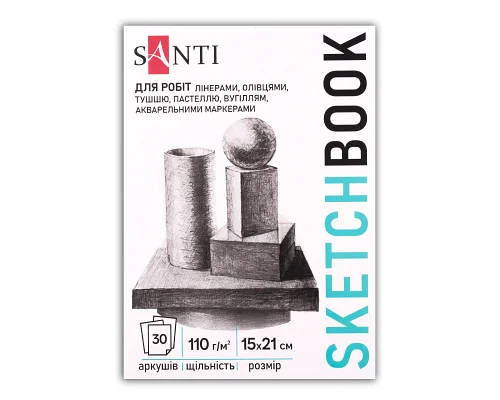 Скетчбук для графіки Art А5 15х21см 30 арк. склейка 110г/м2 Santi (743198)