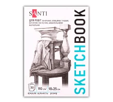 Скетчбук для графіки Art 18х25см 30 арк. склейка 110г/м2 Santi (743202)
