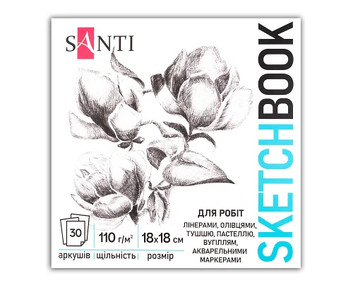 Скетчбук для графіки Flowers 18х18см 30 арк. склейка 110г/м2 Santi (743204)