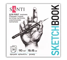 Скетчбук для графіки Art 18х18см 30 арк. склейка 110г/м2 Santi (743206)