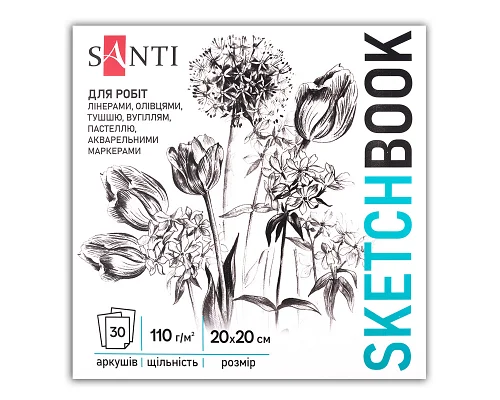 Скетчбук для графіки Flowers 20х20см 30 арк. склейка 110г/м2 Santi (743208)