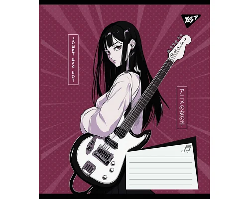 А5+ 12 аркушів Anime moon music нотний зошит YES (767435)