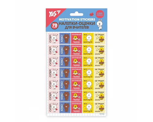 Наліпки-оцінки Line Friends 2 квадратні YES (955402)