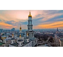 Алмазна мозаїка Захід над містом з куполами без підрамника, 30*40см, ТМ Dreamtoys (S30020)