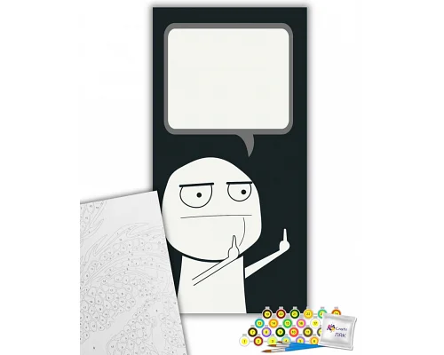 Картина за номерами з листівкою Fuck you 40х80 см Art Craft (16111-AC)
