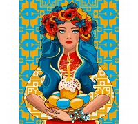 Картина за номерами Великдень 40х50 см Art Craft (10063-AC)