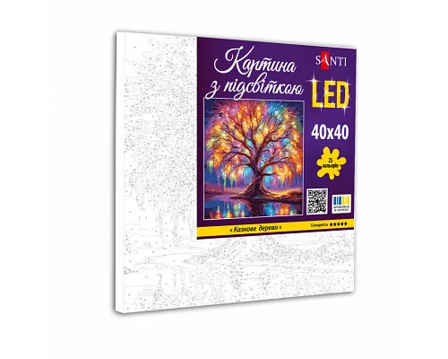 Картина за номерами Казкове дерево 40*40см, LED підсвітка SANTI (955071)