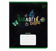 Зошит предметний БІОЛОГІЯ Black 48 аркушів клітинка YES (767445)