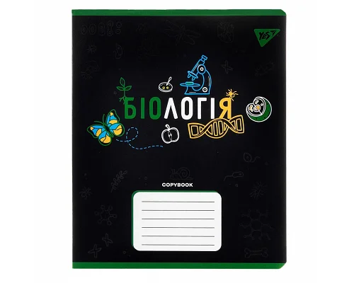 Зошит предметний БІОЛОГІЯ Black 48 аркушів клітинка YES (767445)