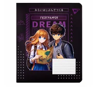 Зошит предметний ГЕОГРАФІЯ Anime 48 аркушів клітинка YES (767449)