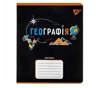 Зошит предметний ГЕОГРАФІЯ Black 48 аркушів клітинка YES (767450)