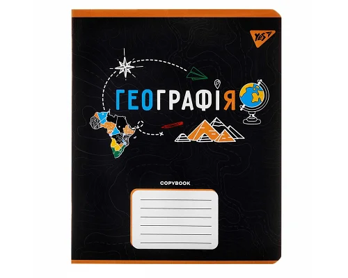 Тетрадь предметная ГЕОГРАФИЯ Black 48 листов клетка YES (767450)