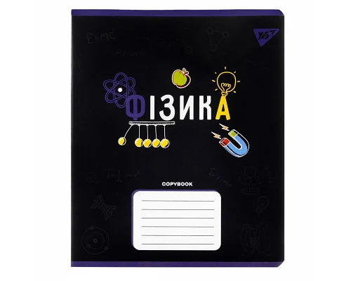 Зошит предметний ФІЗИКА Black 48 аркушів клітинка YES (767460)