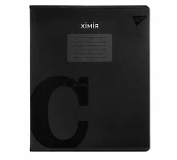 Зошит предметний ХІМІЯ Fusion 48 аркушів клітинка YES (767467)