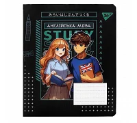Зошит предметний АНГЛІЙСЬКА МОВА Anime 48 аркушів лінія YES (767474)