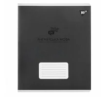 Зошит предметний АНГЛІЙСЬКА МОВА Elegant 48 аркушів лінія YES (767476)
