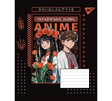 Зошит предметний УКРАЇНСЬКА МОВА Anime 48 аркушів лінія YES (767479)