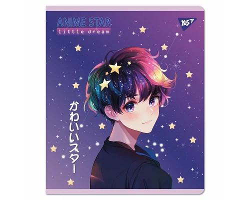 Набір зошитів шкільних Anime star А5 12 аркушів клітинка YES 10 шт (767489)