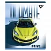Набір зошитів шкільних Ultimate drive 12 аркушів лінія YES 10 шт (767513)