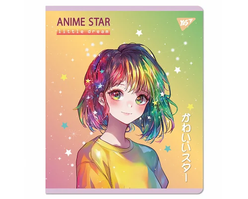 Набір зошитів шкільних Anime star А5 18 аркушів клітинка YES 10 шт (767514)