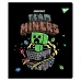 Набір зошитів шкільних Minecraft. Team А5 18 аркушів клітинка YES 10 шт (767522)